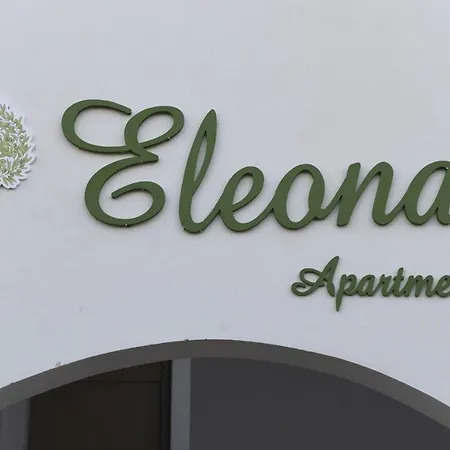 Eleonas I Apartment Maragkas Exterior photo