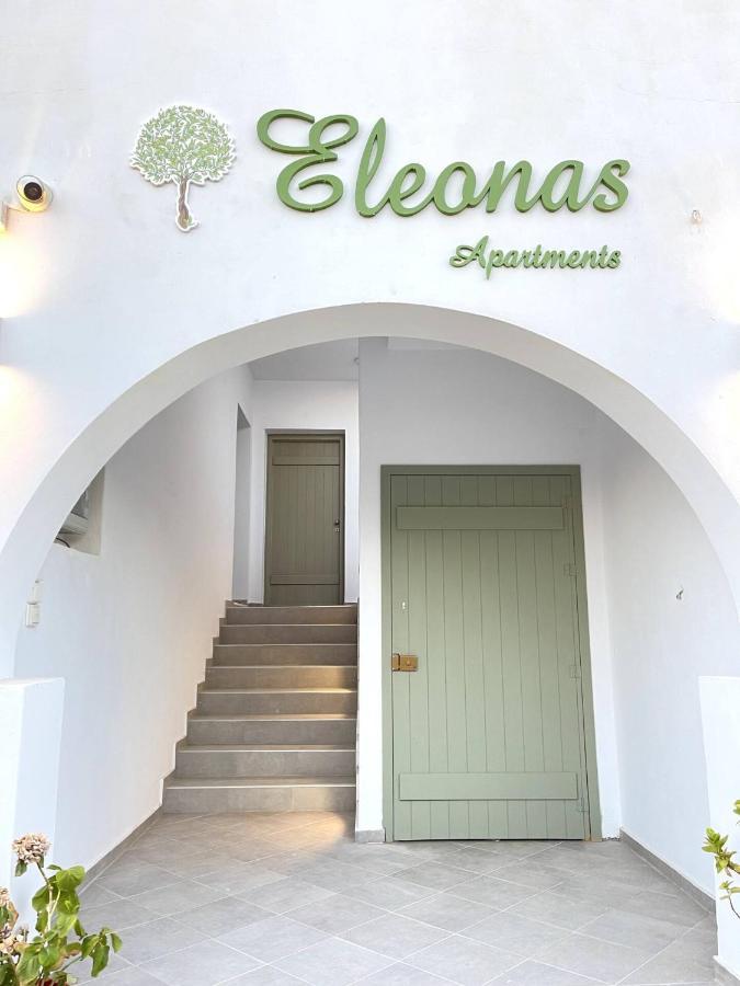Eleonas I Apartment